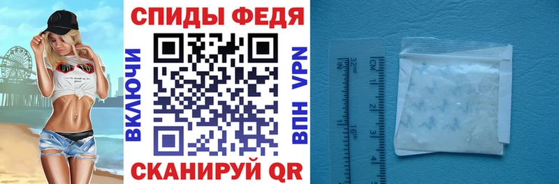 Amphetamine Розовый даркнет сайт Очёр