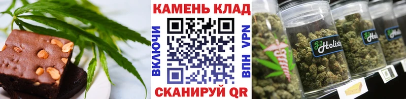 Canna-Cookies марихуана Очёр