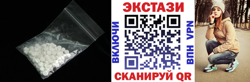 ссылка на мегу маркетплейс  где купить   Очёр  Ecstasy таблы 