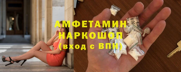 a pvp Надым
