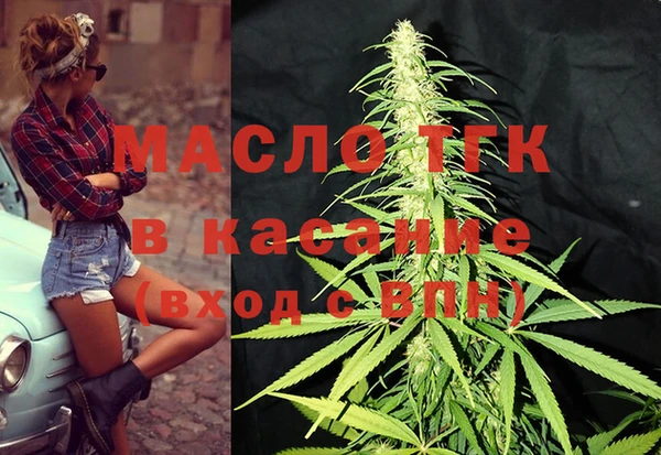 MDMA Premium VHQ Белокуриха