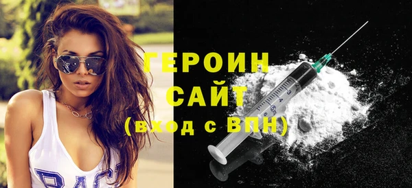 индика Белоозёрский