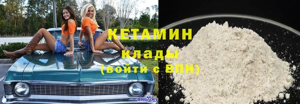 индика Белоозёрский