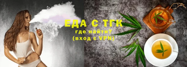 индика Белоозёрский