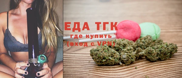 индика Белоозёрский