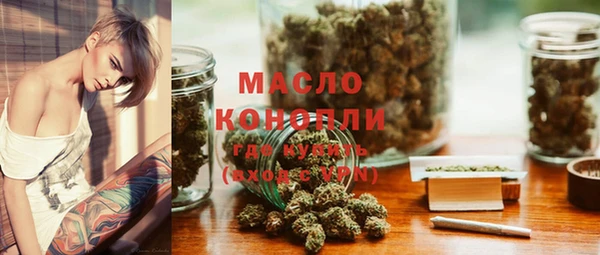 героин Навашино