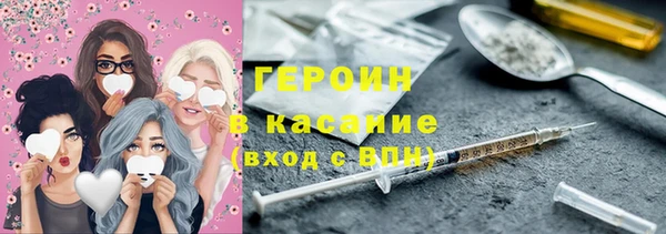 индика Белоозёрский
