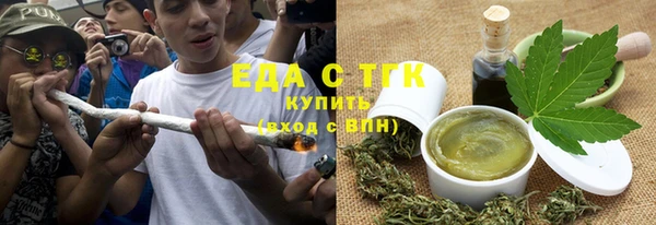 индика Белоозёрский