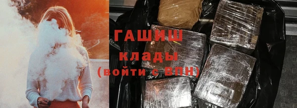 индика Белоозёрский
