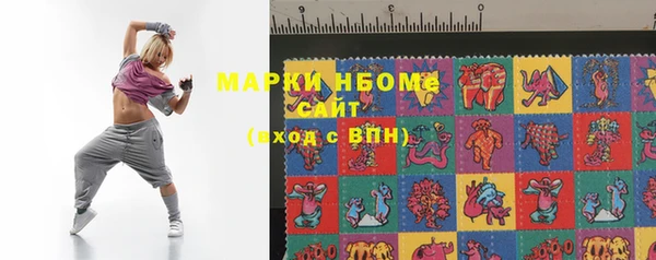 индика Белоозёрский