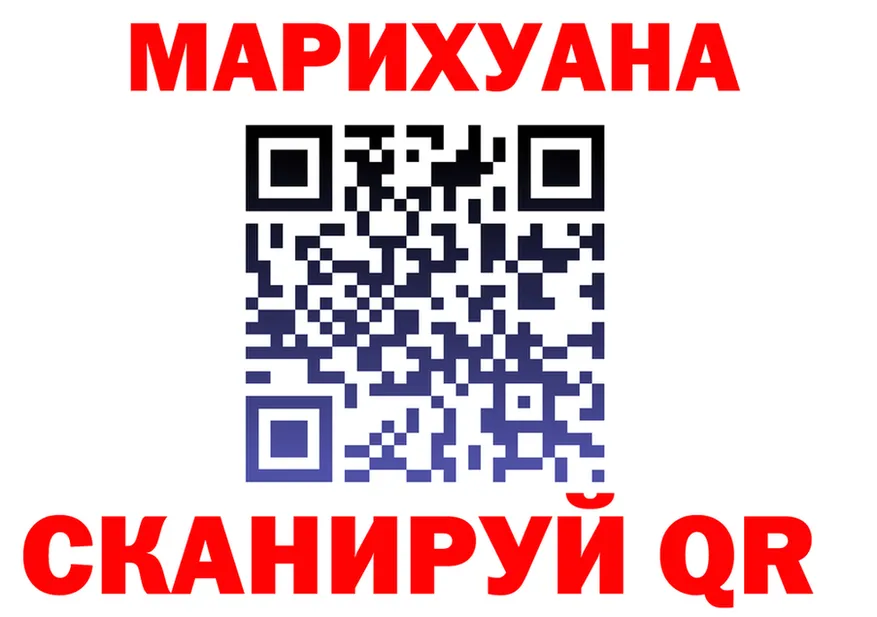 Canna-Cookies марихуана как войти shop kraken Очёр