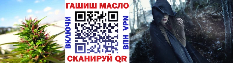 ТГК концентрат  Очёр 