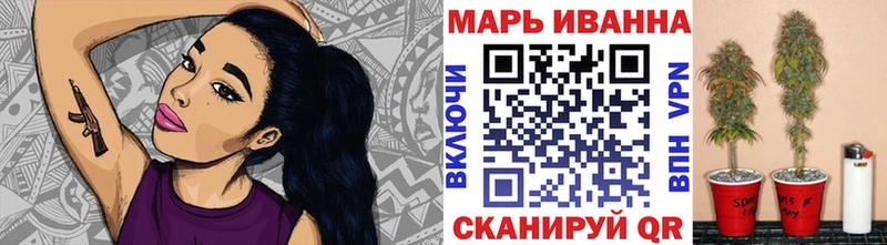 Бошки марихуана конопля  Очёр 